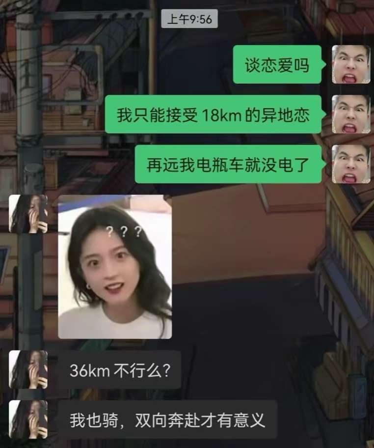 难不成还要等着？？？