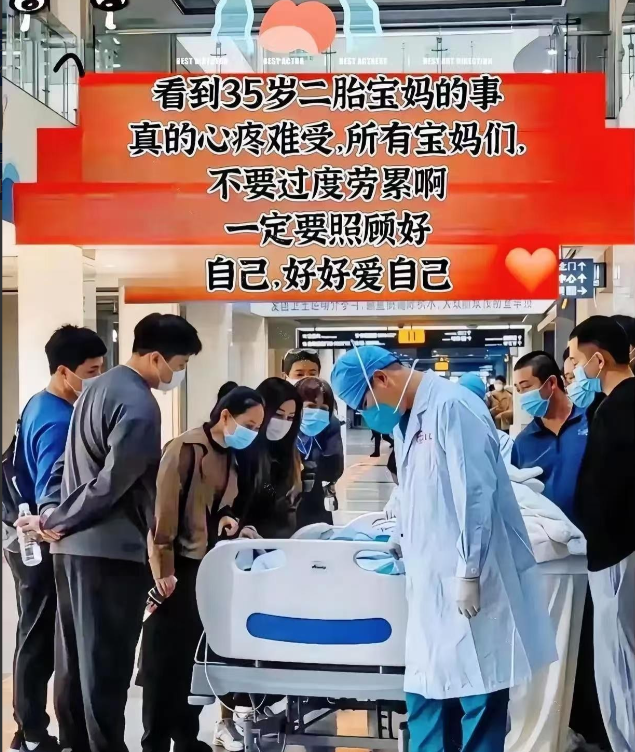 辽宁，32岁的李女士决然生二胎，却不料成了悲剧。宝宝降生后，她老公整日沉迷于游戏