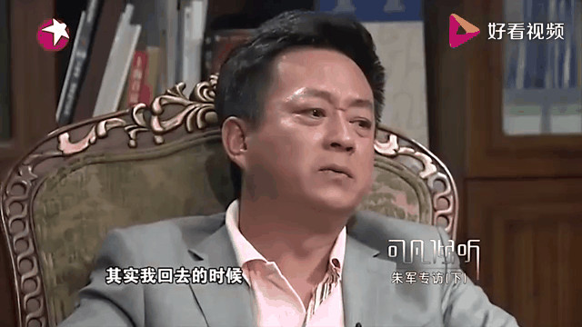 赢了官司，却输了事业，60岁“被迫隐退”的朱军，究竟做错了什么