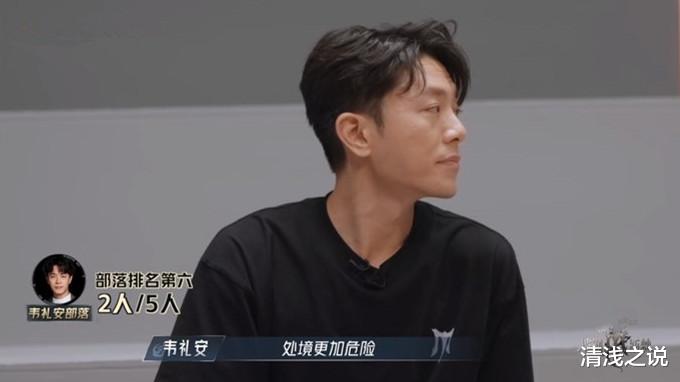 披哥4：杜海涛、严屹宽、井胧四公入组后，前队长比他们还高兴（杜海涛打脸视频）-第5张图片-九妖电影