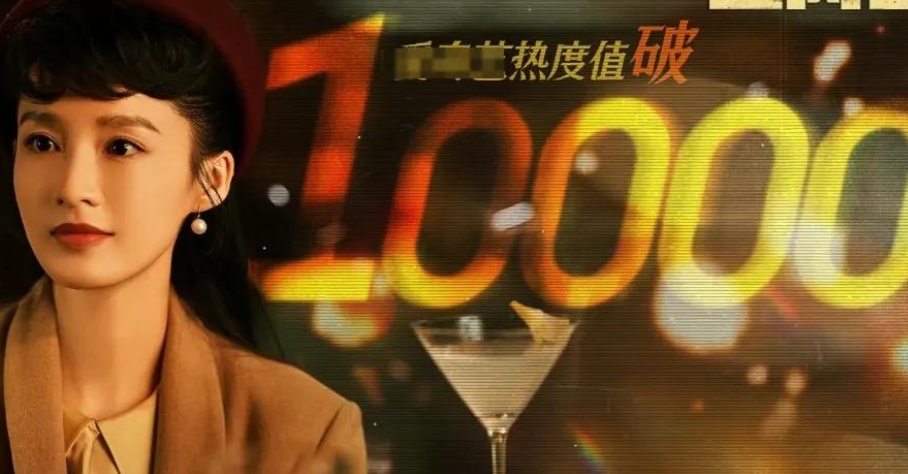 北京这一夜，李沁被区别对待不落座，再次证明男频镶边女主多尴尬