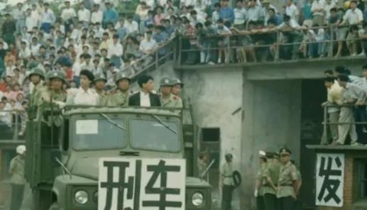 1983年严打，用2个字概括起来，足以说明一切！
1983年那次严打，简单来说，