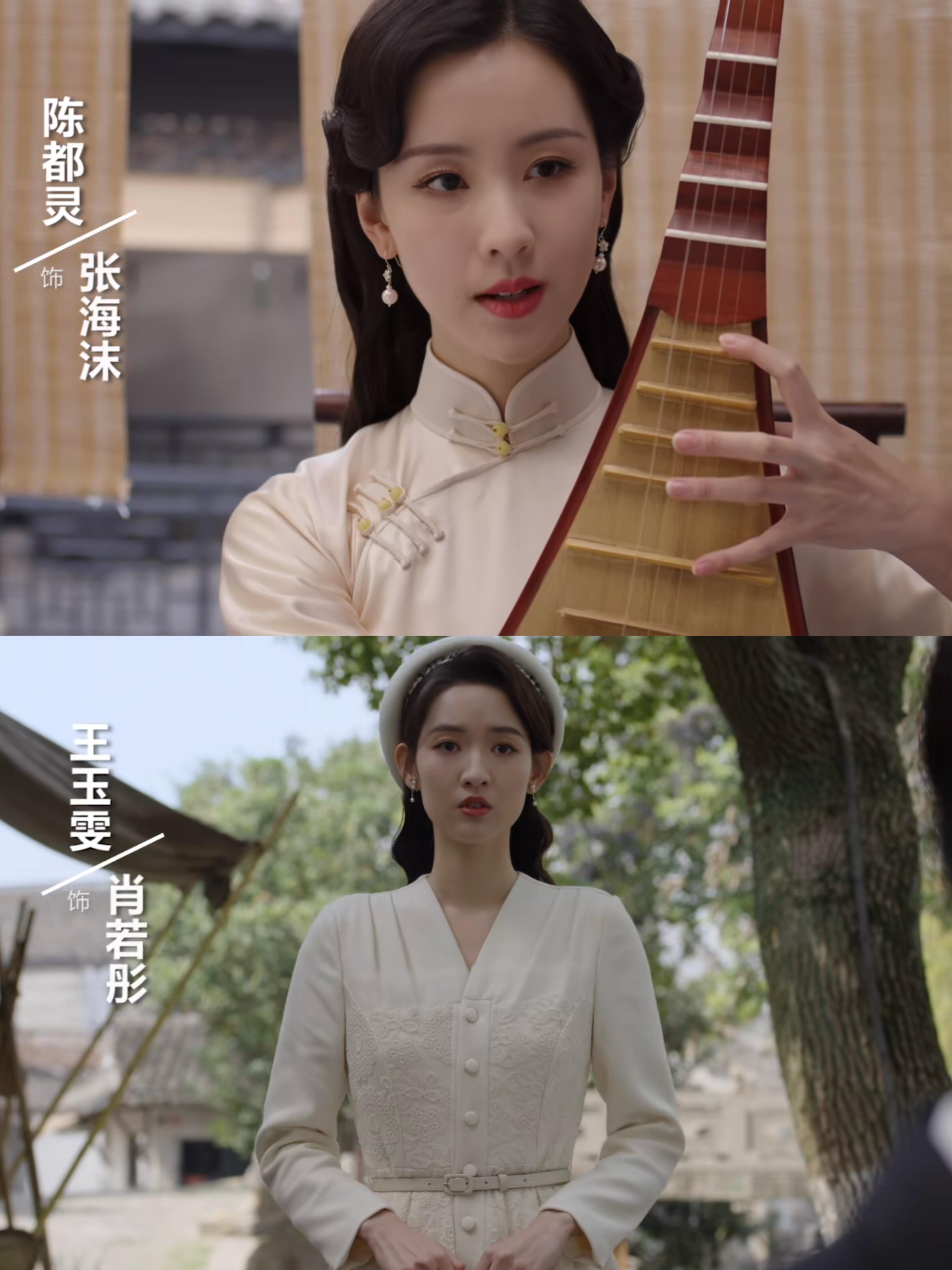 孤舟：终于开播了