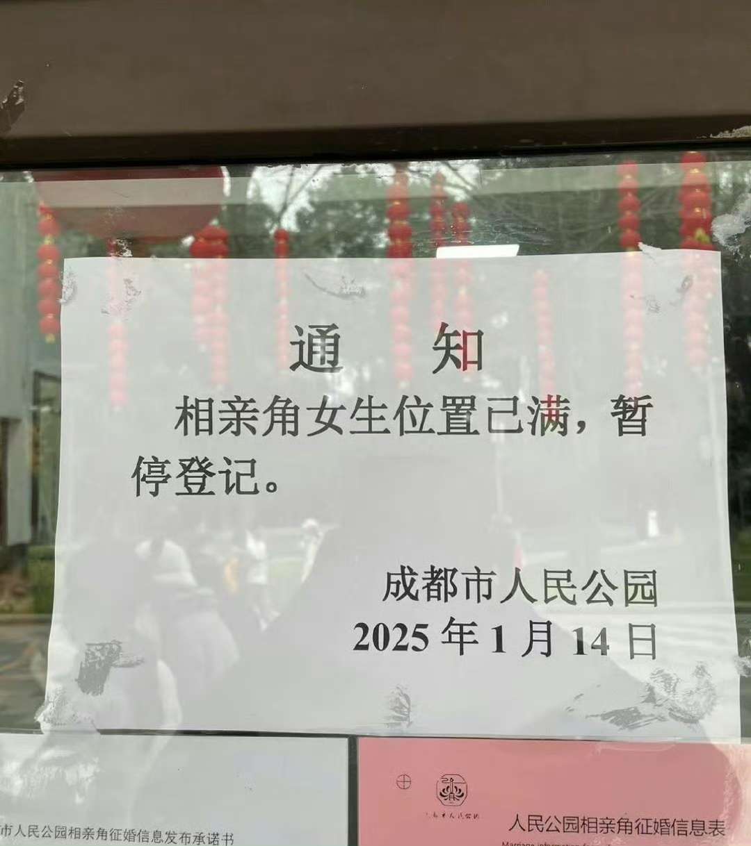 谁比较着急，这下大家知道了吧