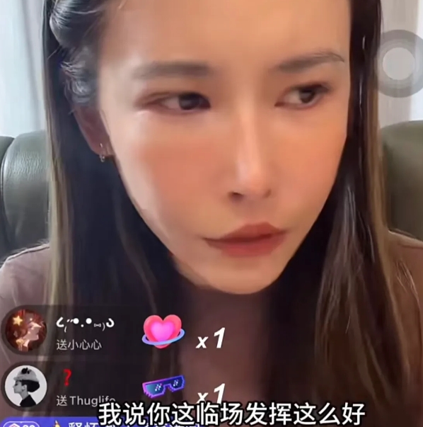 1月22日，李行亮直播给葛夕打电话，葛夕一直在说边界感，李行亮听完笑的贼开心
发