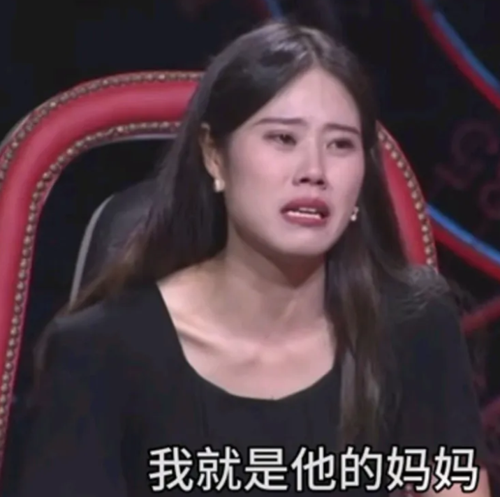 2013年安徽一19岁女孩，在网上认识了大她7岁的男子，两人聊出了感情，在两人准