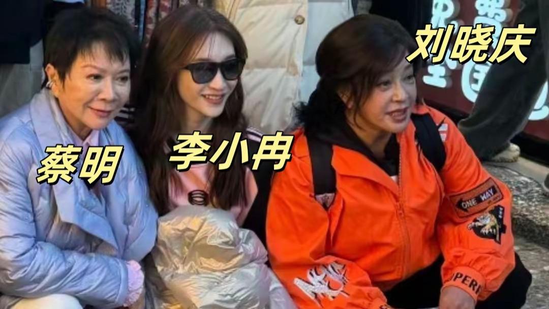 《一路繁花》：岁月赋予的美，与时间赛跑的女神们