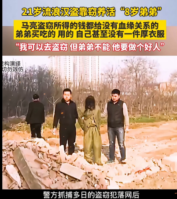 有罪的人未必有罪！ ​​​