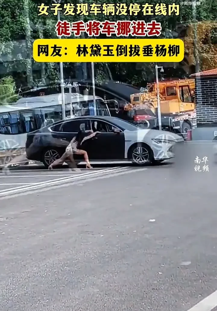 太有力量了！