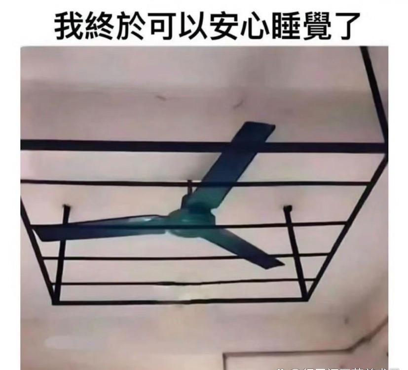 每日一笑：分享梗图~博你一笑??！哈哈哈哈！大笑