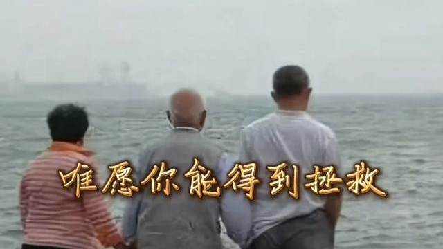 魏世杰老师给女儿添衣服被拒绝，给魏海燕铺床，王月玲劝魏老偷懒