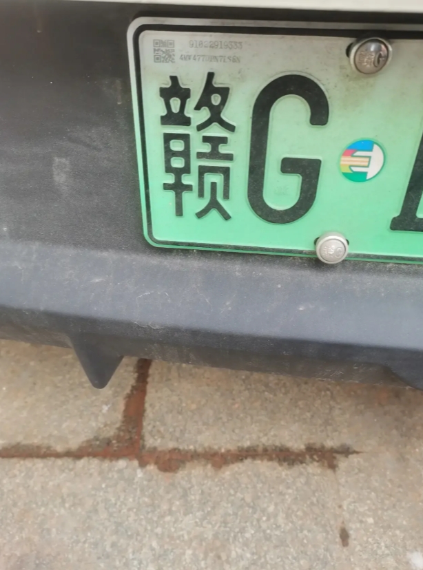 这俩“赣” 还不一样呢？哪个写错了