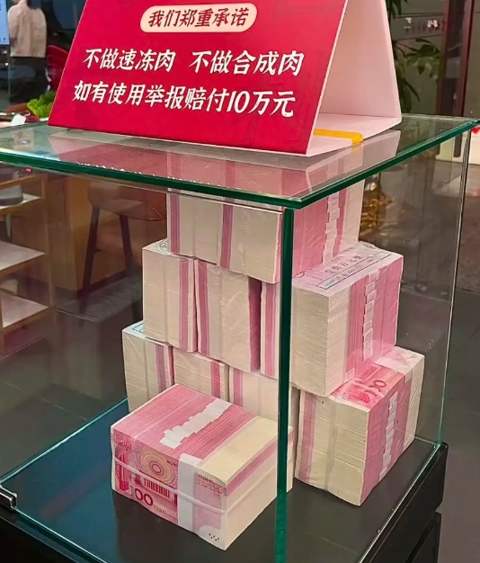 现在干餐饮已经卷到这种程度了