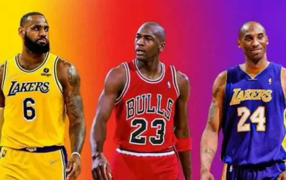 NBA真正的传承就是：乔丹——Kobe——詹姆斯
只有这三个人，他们分别代表了9