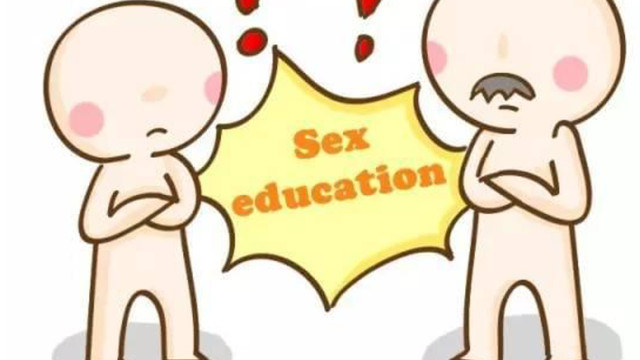 揭秘家庭性教育的尴尬误区：你的孩子真的安全吗？