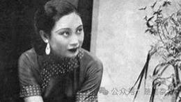 民国四大才女之一，有着校园皇后之称的她，嫁给了徐志摩，过完一生