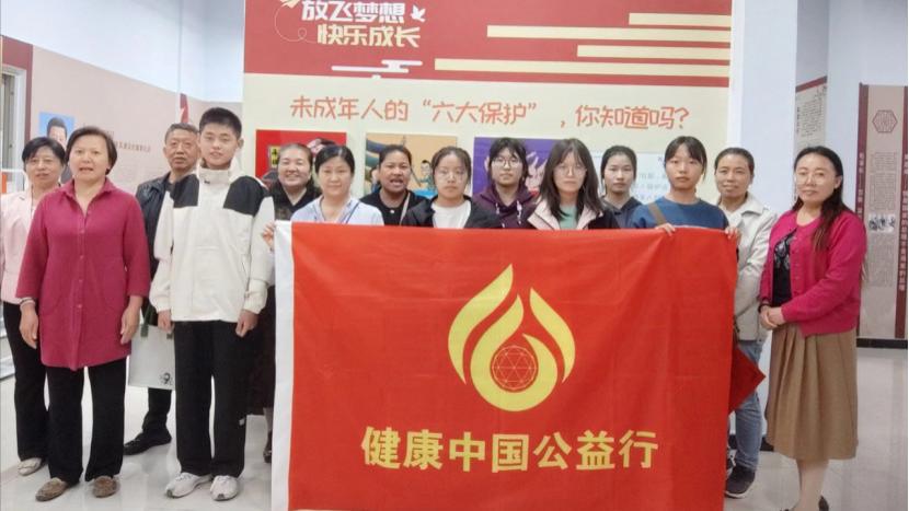 健康中国公益行衡水秘书处夜校书香听书增智