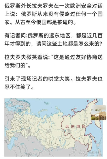 为什么同样都是被永久割让，能收回香港岛和九龙，而收不回海森崴呢？

香港由三部分