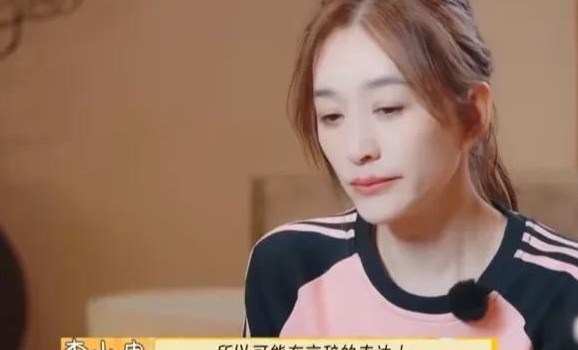 李小冉拒绝当领队气到发抖

                          