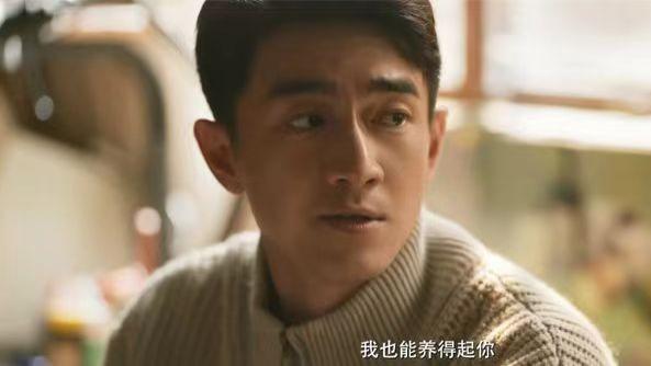 黄亦玫终于要跟方协文离婚了，婚前对玫瑰百依百顺的方协文婚后为什么变了？