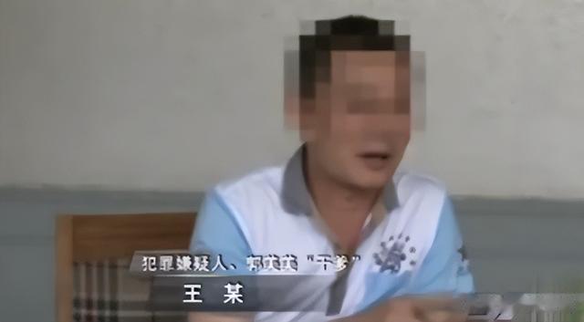 网红郭美美奢靡依旧,和金主男友世界游,网友-这种女人还有人要(郭美美抖音号是多少)-第14张图片-九妖电影 网红郭美美奢靡依旧,和金主男友世界游,网友-这种女人还有人要(郭美美抖音号是多少)-第14张图片-九妖电影