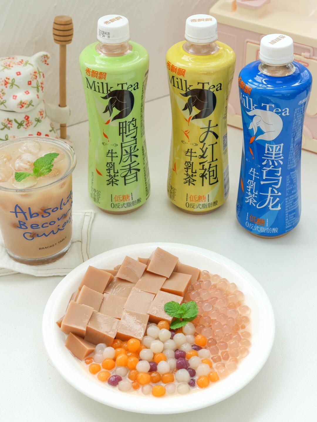 三款好吃的自制夏日甜品❗️冰凉嫩滑的牛乳奶在家自制夏日清凉小甜品，一次解锁三种口