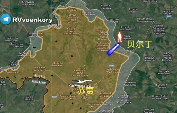 俄罗斯国防部发布声明称，当地时间1月5日上午9时左右，为阻止俄罗斯军队在库尔斯克
