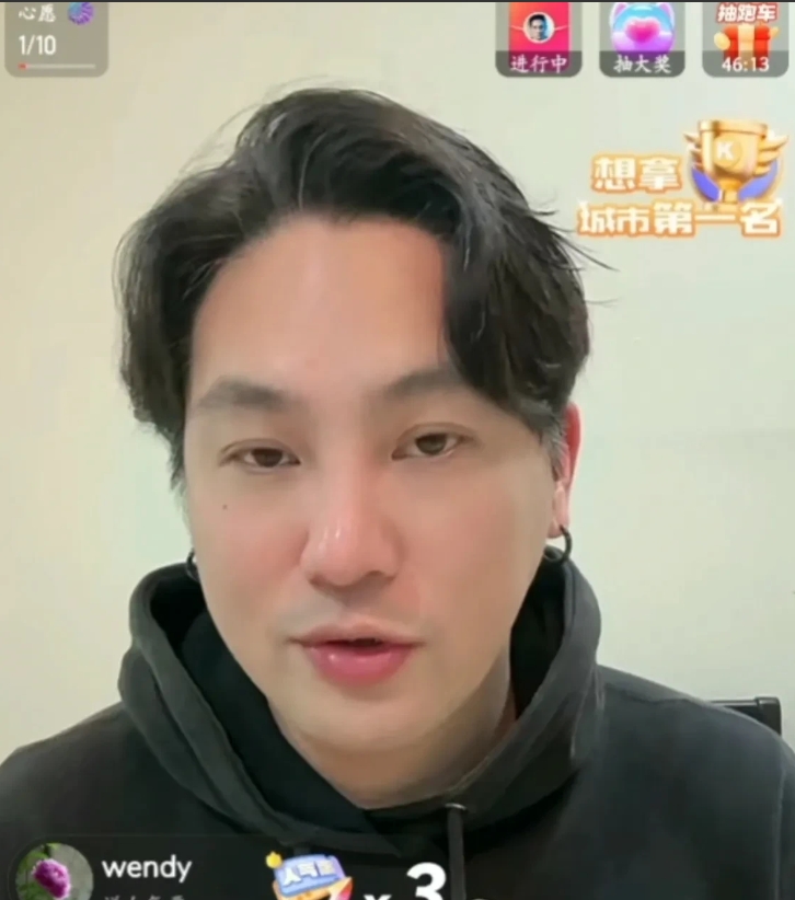 湾湾博主:为什么最近的新闻特别多？

刚刚，湾湾博主直播时说:“你们又问卤蛋到底