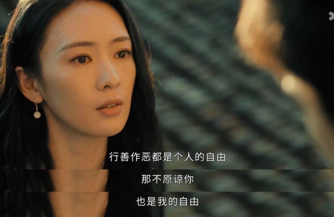 深度解读南雅困境：美貌只是冰山一角