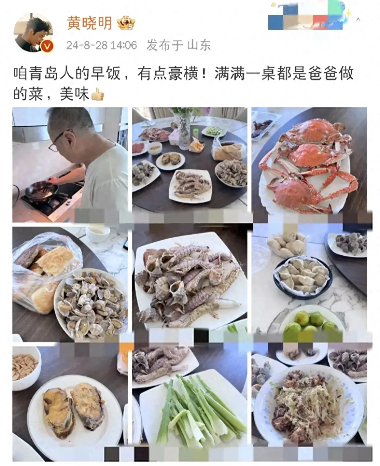 黄晓明真是太豪气了！8月28号那天，他在社交媒体上突然发了一大波照片，还配文炫耀