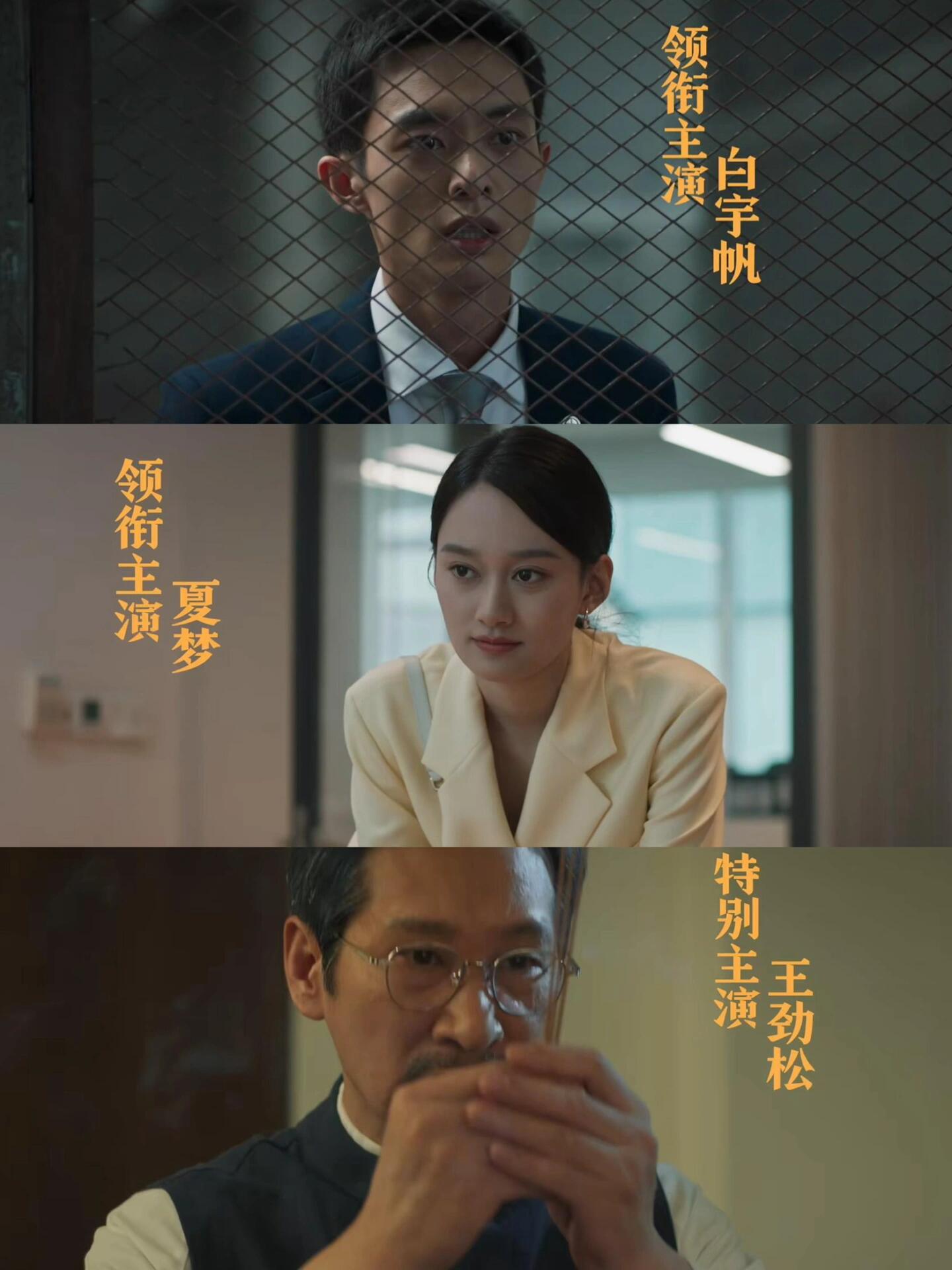 这是钮祜禄氏·高启兰吗？