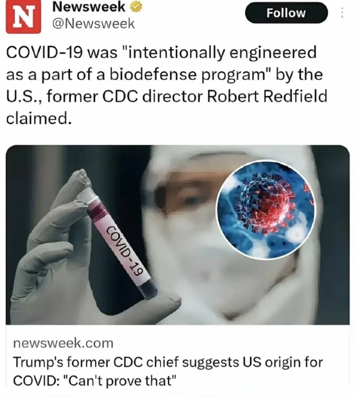 终于承认了！

​外媒报道：美国前疾控中心主任罗伯特·雷德菲尔德声称，新冠病毒是