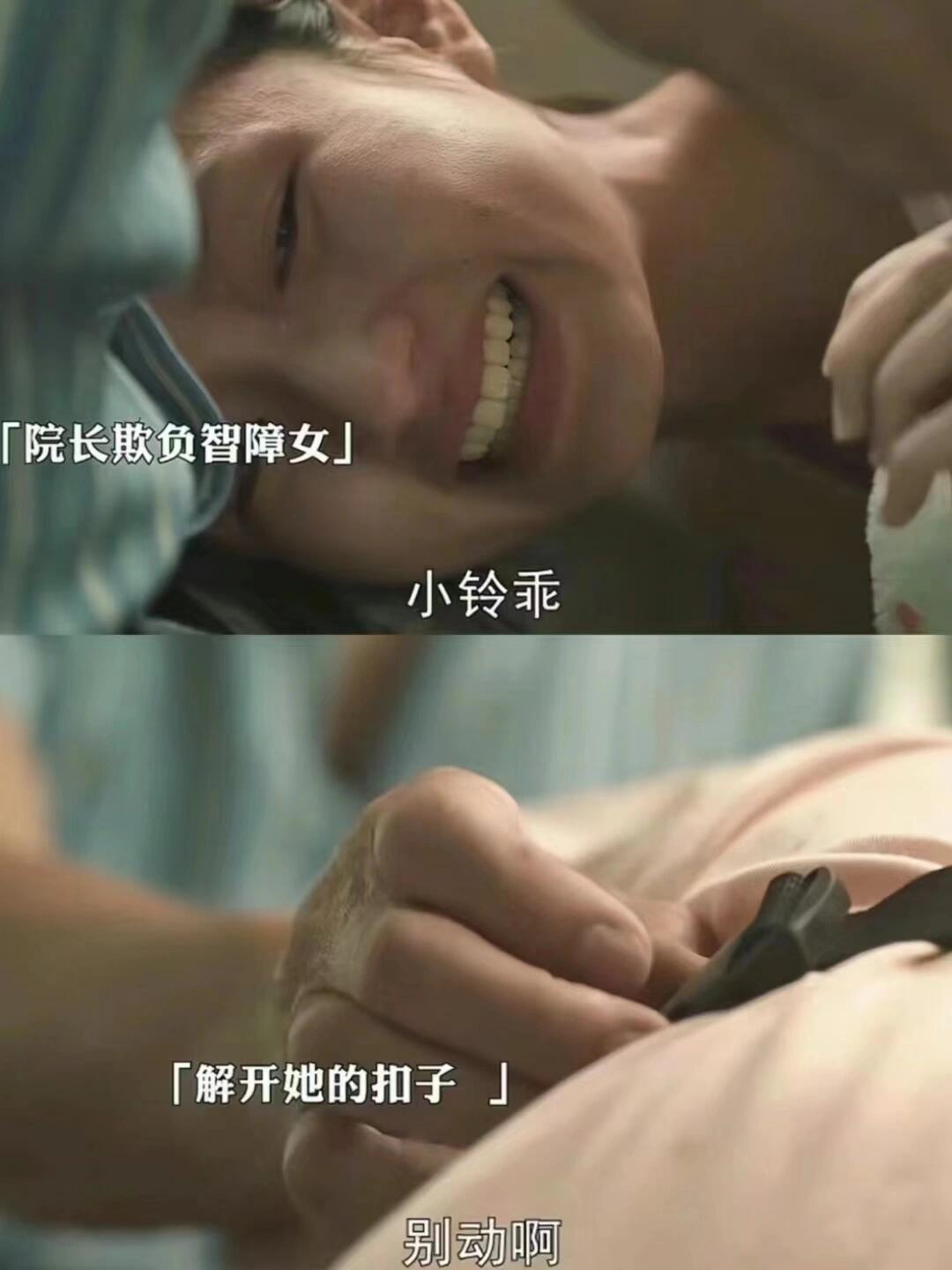根据真实故事改编，导演还原犯罪片