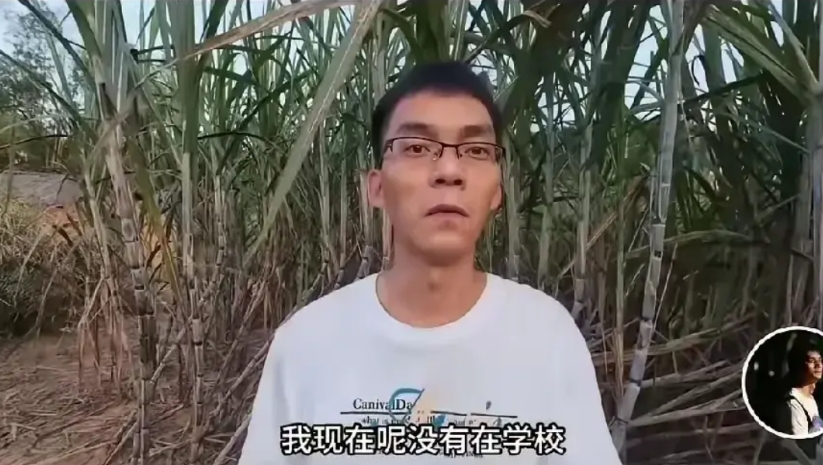 唐尚珺最近请假回老家，引发了不少网友的猜测，认为他可能是在联系复读学校。与此同时