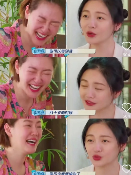 大S的去世给谁的打击最大？
很多年以后，已经年迈的小s站在镜子前端详着自己，细数