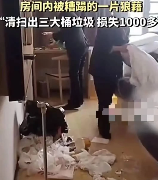 2024年11月，一对小情侣住进了一家酒店，住了三天，期间不让任何人打扰。三天后