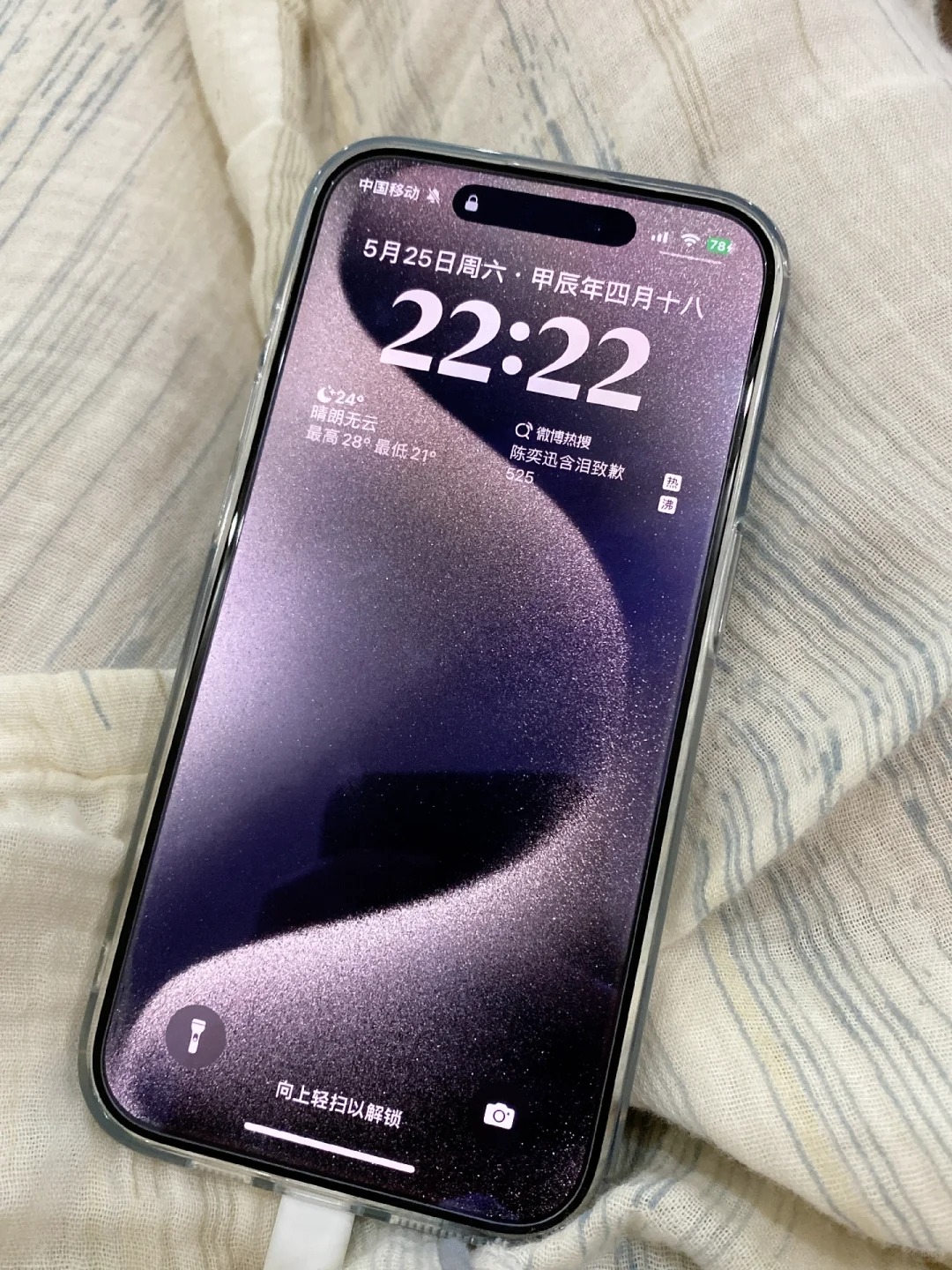 刚到的15pro想退了
你们是因为什么退的15pro