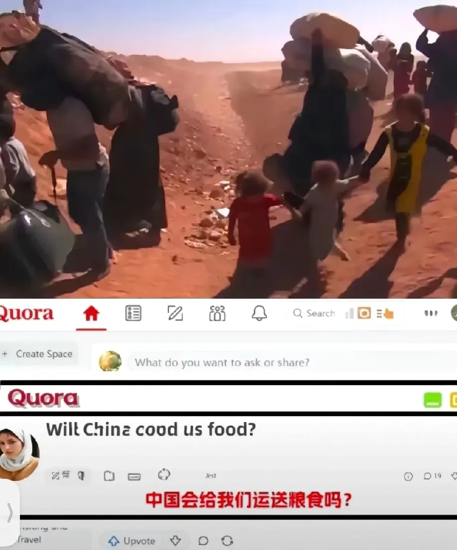 叙利亚的网友希望我们这个东方的大国能运送一些粮食过去
