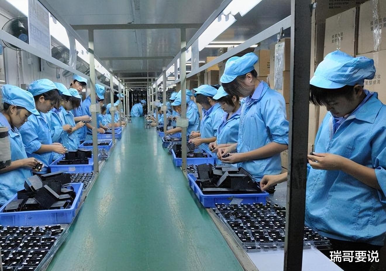 于将近3亿的流动的劳动力所构建的，那这些流水线只支付基础的劳务成本。