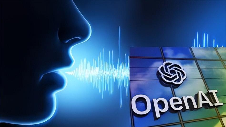 OpenAI全新Voice Engine：仅需15秒音频样本即可复刻任何人的声音