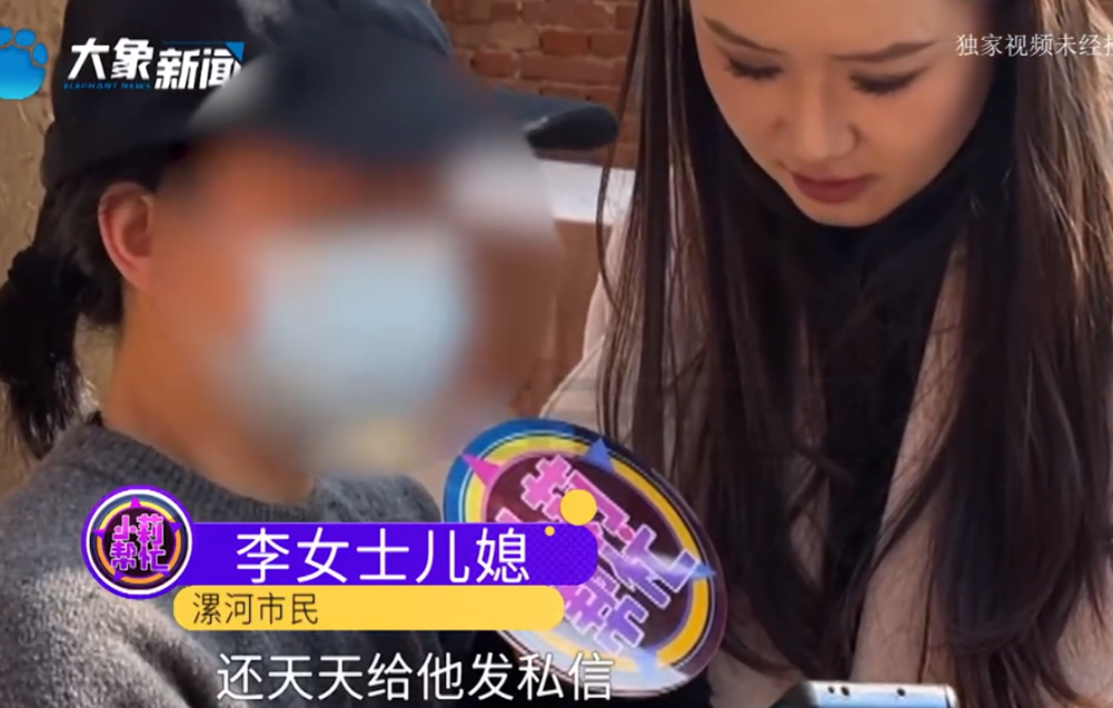 近日，一则令人唏嘘的新闻在河南省漯河市传开：一名年轻男子因急病不幸去世，留下了高
