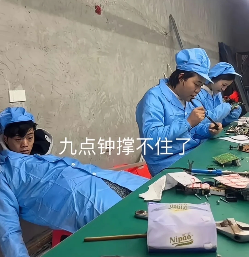 又是我太开心的一整天。