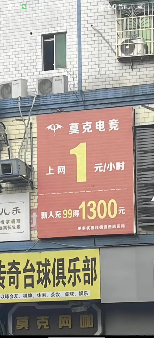 终于不用发愁了