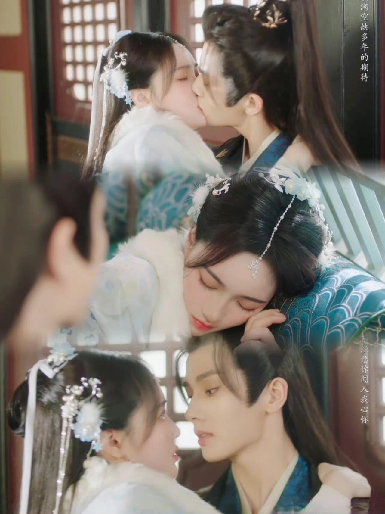 从避之不及到此生唯你，请卿知我意