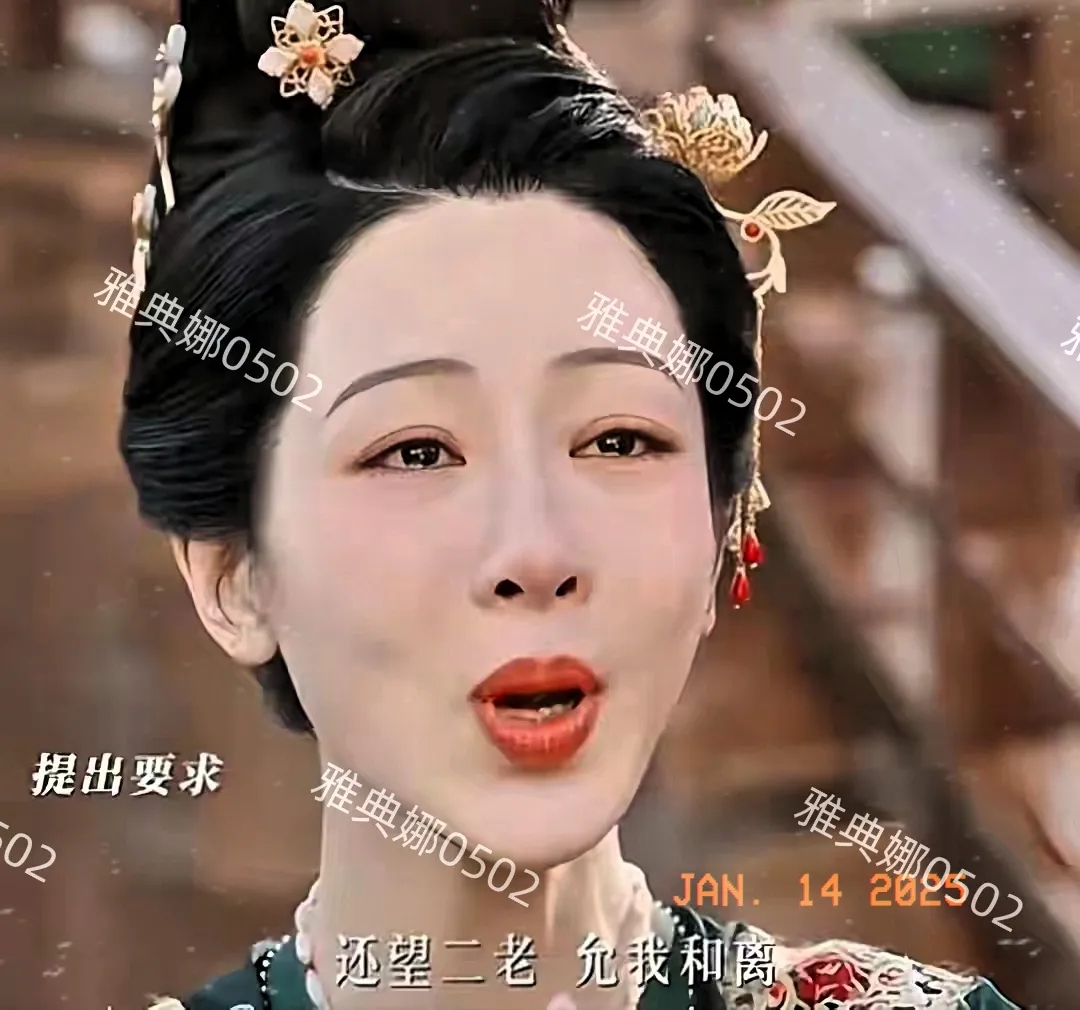 杨紫的脸真是没法看了，又老又僵像戴了张硅胶面具，哭的声嘶力竭也不能让观众共情。