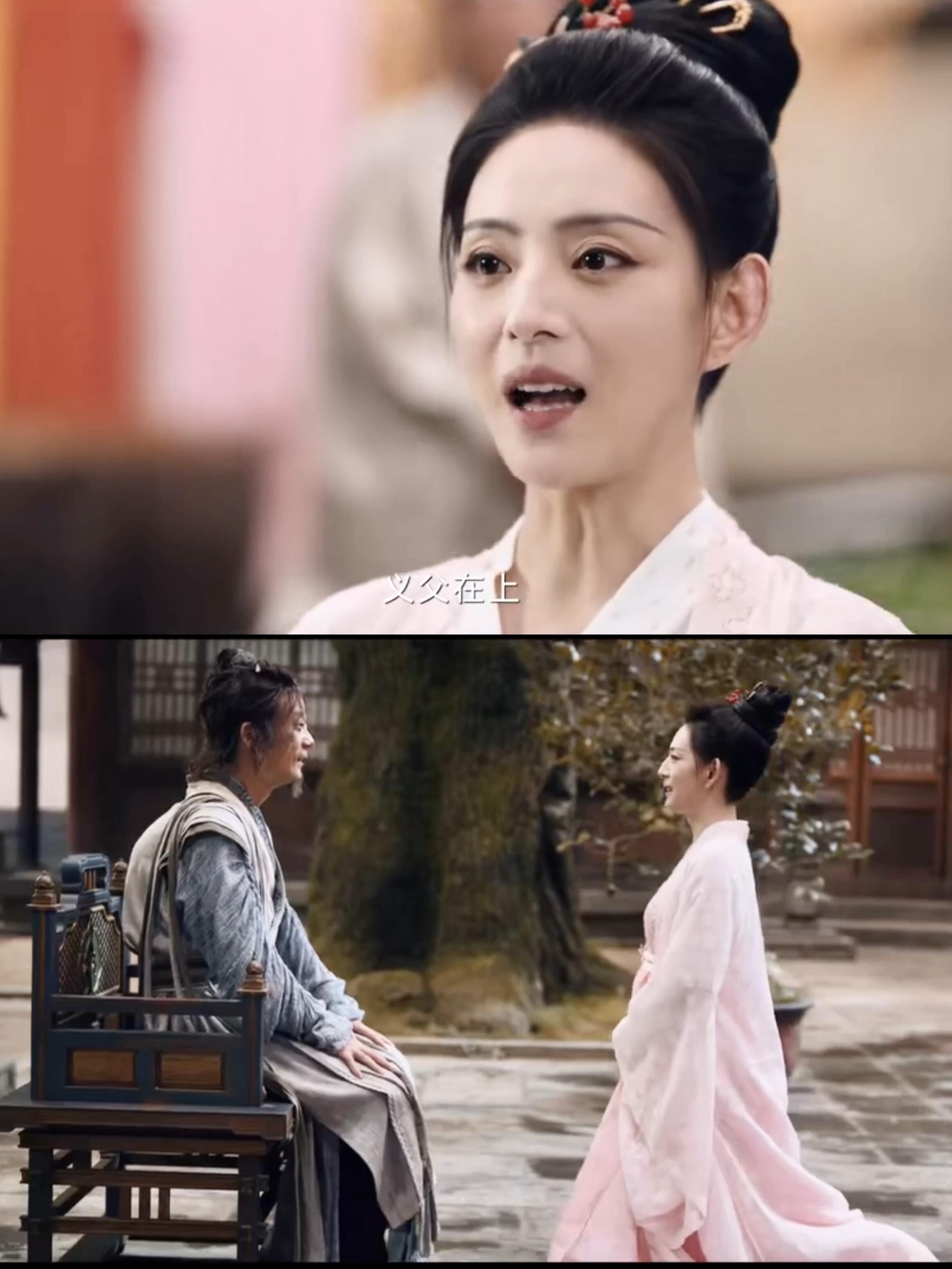 这一跪，跪出了她的全新人生