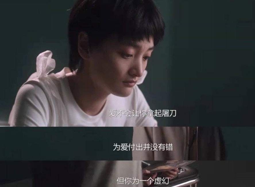 《猎罪图鉴2》创意设计很圈粉