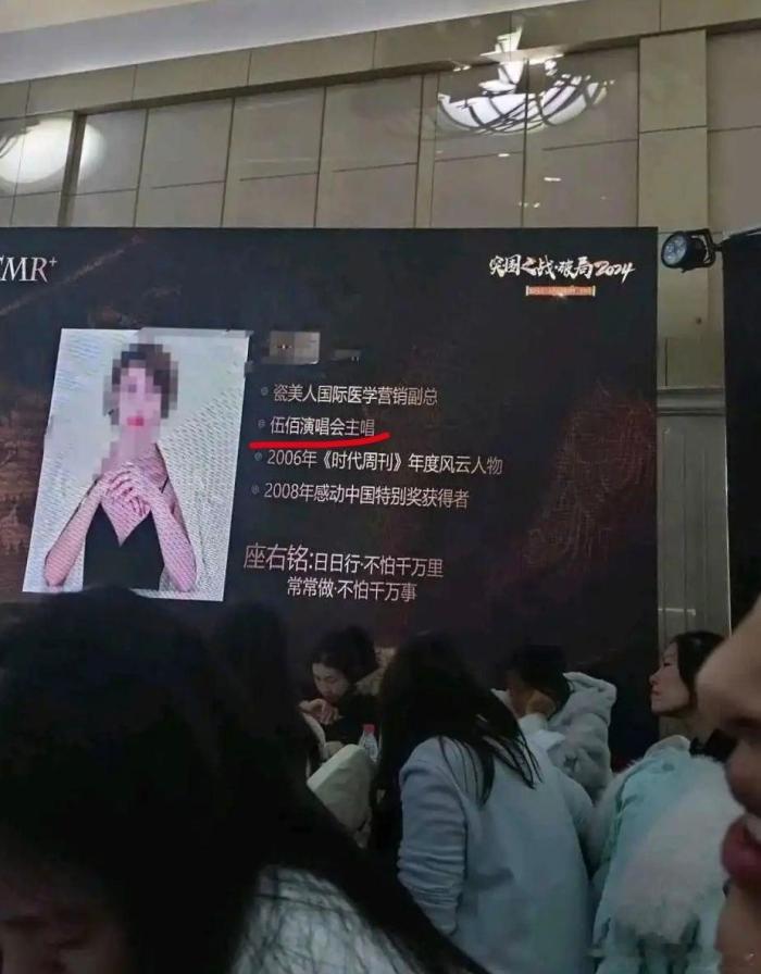 这是怎么好意思写上去的？ ​​​