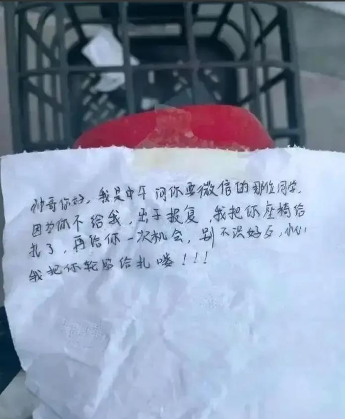 这样的人真不适合有男朋友!