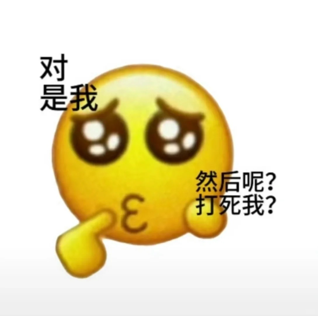 我又不想当家庭主妇又不想上班…
不想做家庭主妇被别人说没有价值
也不想在公司做牛